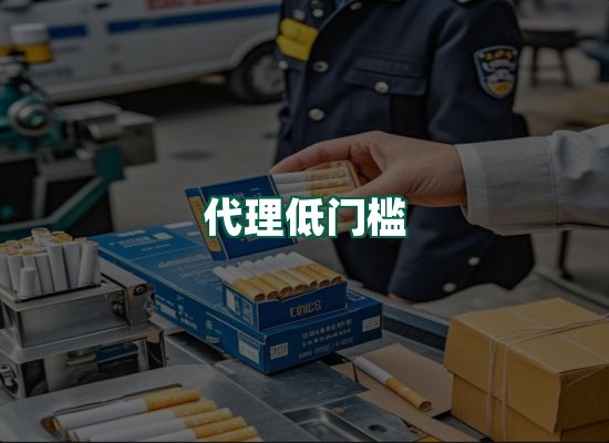 核心优势